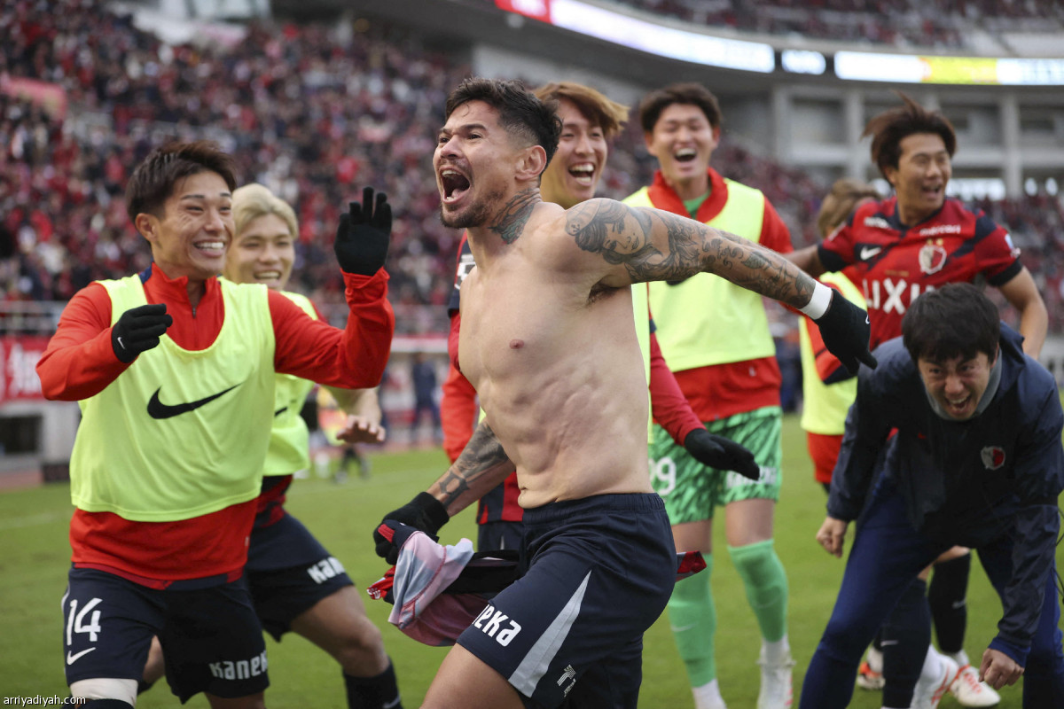 كاشيما بطل اليابان