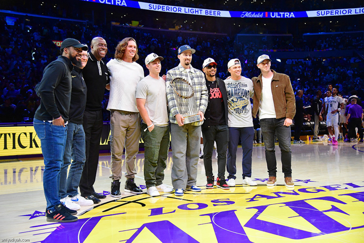 تكريم الأبطال