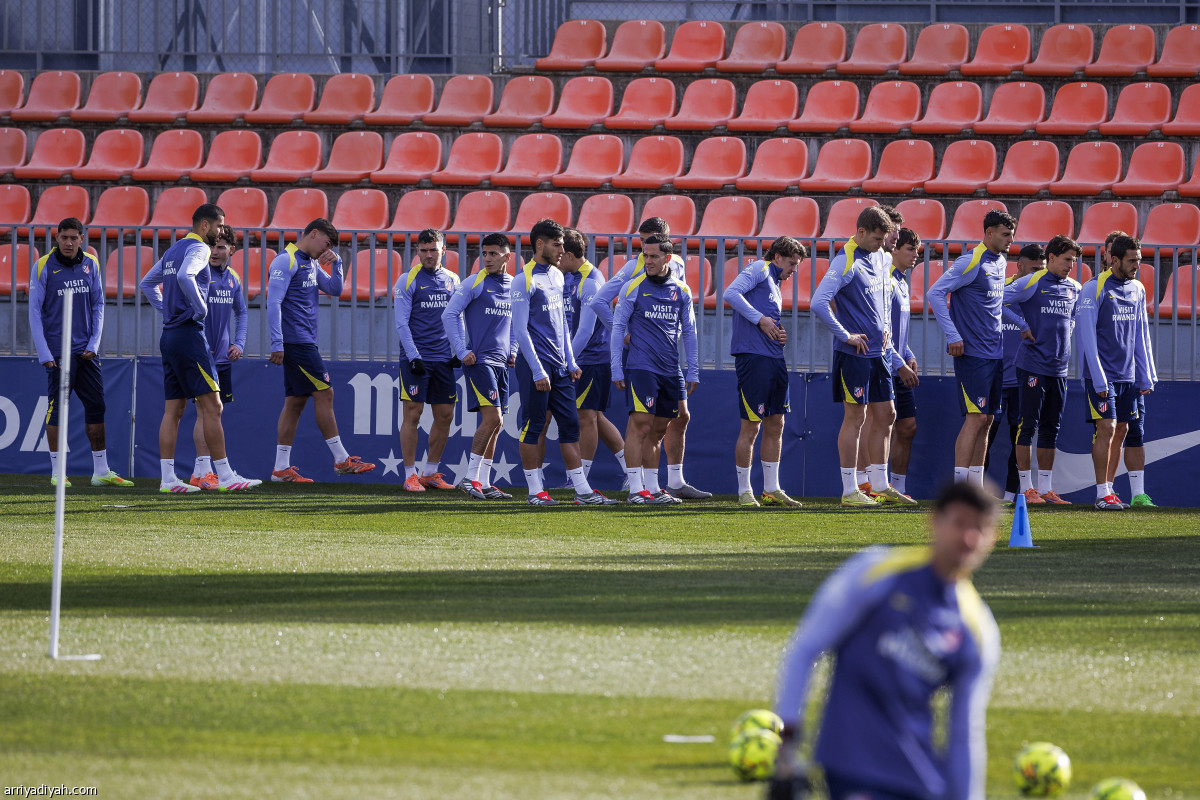 أتلتيكو مدريد.. الحصة الأخيرة